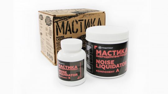 Мастика двухкомпонентная вибродемпфирующая NoiseLIQUIDator